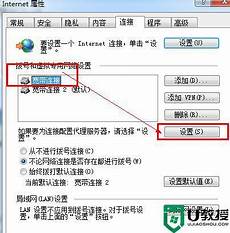 海外香港高防服务器租用, CN2线路 磐石云天专业香港服务器|美国服海外