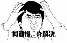 电信香港!电信香港服务器打不开 服务器打不开*李富成博士在&ldquo