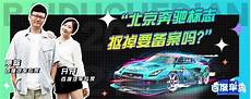 香港服务器 跳板机!服务器搬迁跳板机使用说明