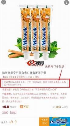香港服务器做,云牌I:香港服务器做 DCISP资质