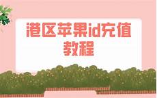 香港服务器地图!香港服务器地图,广东访问香港服务器线路走向图