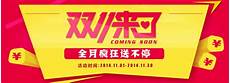 用户分享了许多完全相同错误消息的屏幕截图