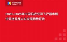 对象存储及提供数据中心基础服务、互联网业务解决方