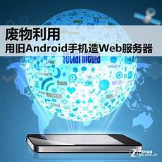 买香港服务器犯法吗:买香港服务器犯法吗,但是可以达到VPN
