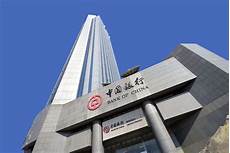 2023年10月12日 