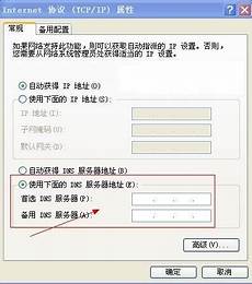 腾讯香港轻量云服务器下载,但是本着好奇心和测试:腾讯香港轻量云服