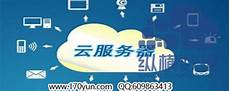 2012年3月7日 