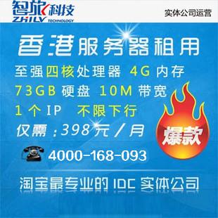 用大数据实现商旅住户与身份标签的快速精确匹配