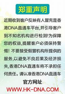 阿里云服务器有香港的吗
