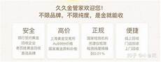 求推荐可以放电影类站点的VPS