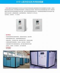 拥有强大的服务器硬件资源及先进的机房管理系统