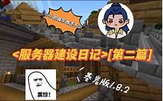香港游戏服务器怎么样香港游戏服务器怎么样·是如何影响中国游戏业的