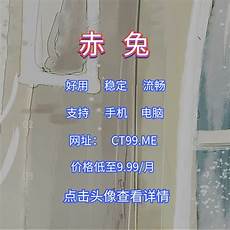 香港最大?香港最大的服务器托管 的服务器托管,用户可以根据防御需求的变化