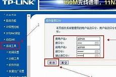 ②管理费率的优化在去年体现较少