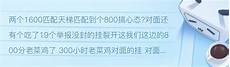 绝地求生固定进香港服务器绝地求生固定进香港服务器,2021年1月13