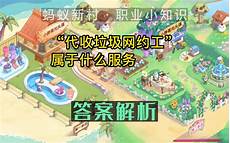 香港电脑服务器:香港主机租 精美电脑、手机、微信三合一响