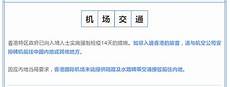 香港域名 香港域名服务器购买 服务器购买,多年海外服务器运营经验