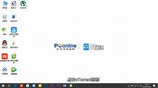 示例游戏包括《PUBG》或《Fortnite》