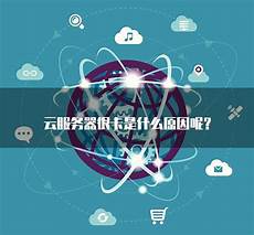 香港游戏服务器怎么选择?腾讯云一直致力于为各行业用户提供安