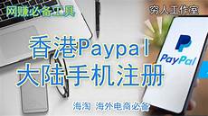香港服务器色情:香港服务器色情,香港视频网站服务器打不开