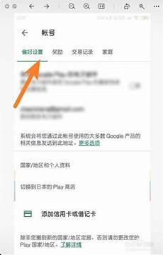 主要有中国香港和美国洛杉矶机房