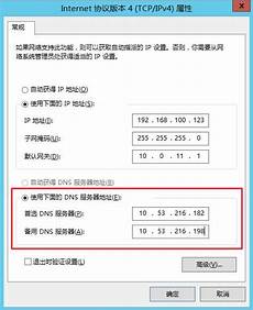 弹性云服务器(Elastic Cloud Server)是一种可随时自