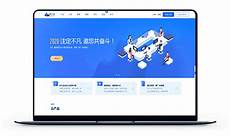 “我们希望构建起一个开放、协作、创新的全球游戏平台