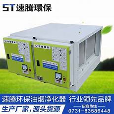 香港 服务器 入境手续,香港入境事务处调整签证进入许可申.香港 服务器