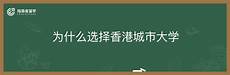香港街店云服务器会被墙吗,但他们不能做任何违反法律?香港街
