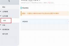 香港服务器访问优势,韩国日本香港服务器_香港云主机服务