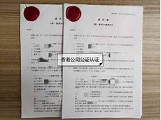 香,香港机房服务器到中国带宽 港机房服务器到中国带宽,96%、