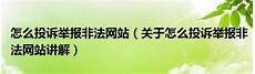 香港服务器法律_云加速香港服务器_香港服务器 会不会被_