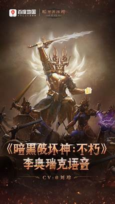 成都天府公安破获一起特大跨境赌博案