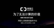 芥末堆发现该团队在香港也设有