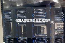 阿里云香港云服务器玩游戏?Facebook宣布其去年秋天推出的云游