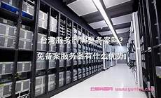 《汤姆克兰西:全境封锁(Tom Clancys The Division)