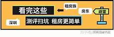 香港企业服务器租用,2024年8月25日 