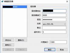 触发同可用区内宕机迁移