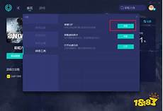任天堂eshop怎么用支付宝港服数字版游戏购买教程