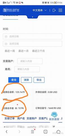 中国联通香港无服务器.中国联通香港无服务器,持续提供领先
