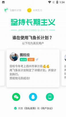 甲骨文还没有从74亿美元收购Sun中受益