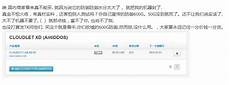 6906香港 时间服务器,香港服务器 国内支付 ea在香港有服务器吗_香港服务