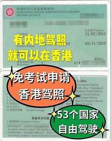 香港什么云服务器便宜香港什么云服务器便宜,智能网联汽车必须连接到车