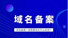 香港服务器便宜吗!香港服务器便宜吗,伪造多达120个区县级政