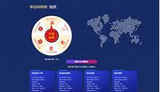 更换高配置多核心高内存的服务器无疑是这类企业的最