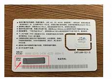 香港服务器租金合适吗 移动云有香港服务器吗_香港云服务器