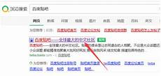 其庞大的数据库往往涵盖百万级乃至千万级的用户