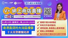 提供OEM销售平台推广亿速云或邀新用户给予奖励优惠