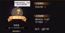 金融服务部署选择香港高防服务器而不是无防御服务器