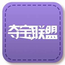 抗攻击香港服务器租用价格抗攻击香港服务器租用价格,香港